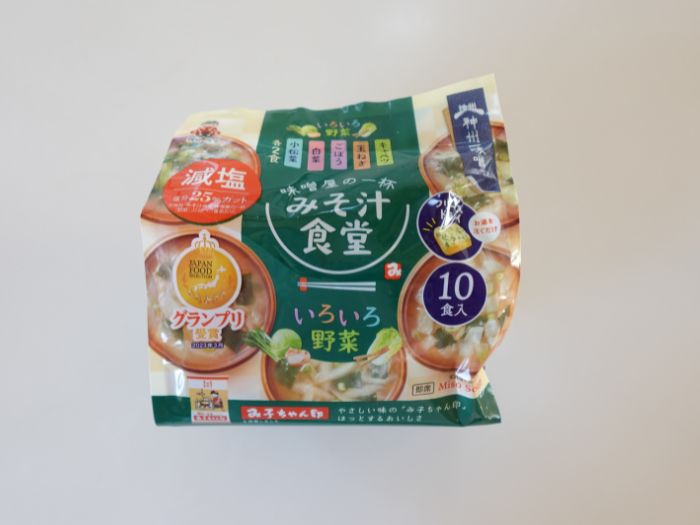 香港ディズニーに持って行くと便利なグッズの味噌汁