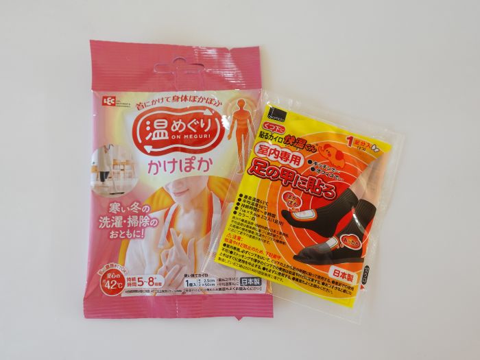 香港エクスプレスに持ち込むと便利なグッズのカイロ