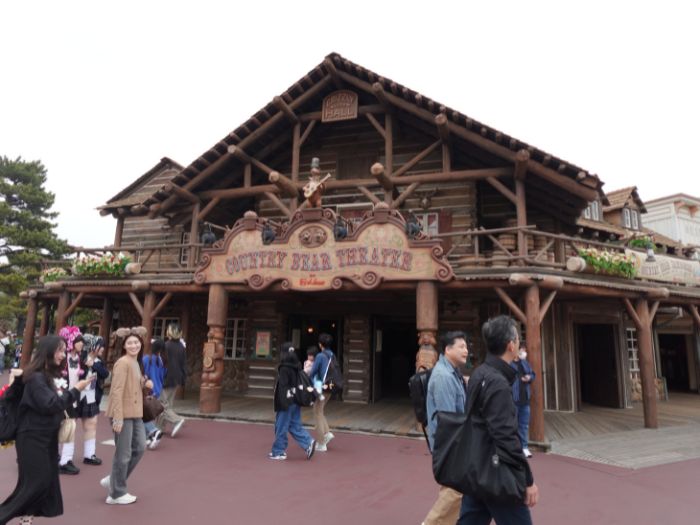 東京ディズニーランドのカントリーベアシアター