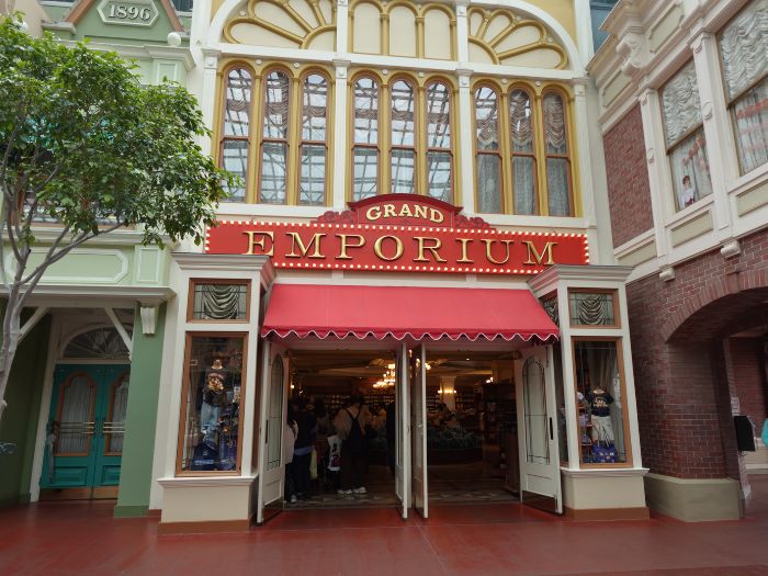 ディズニーランドのエンポーリアム