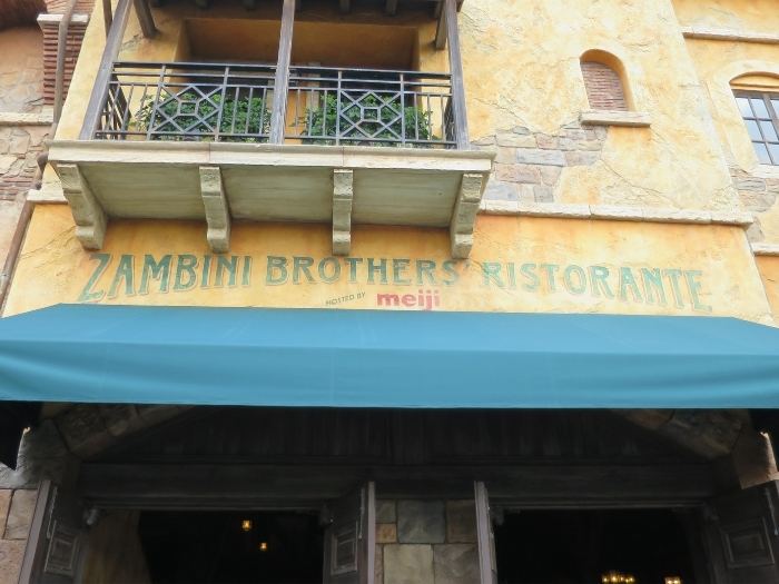 東京ディズニーシーのザンビーニ・ブラザーズ・リストランテの外観